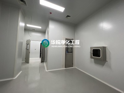 無塵室測(cè)試管理制度