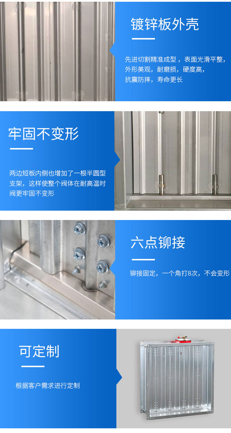 防火閥FHF-WS-FK-WxH_07.jpg